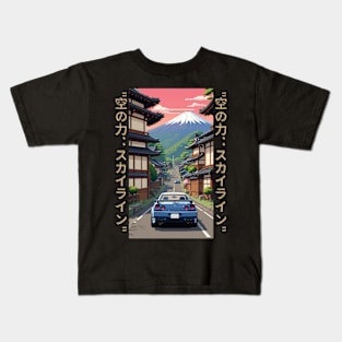 Skyline GTR R33 Kids T-Shirt